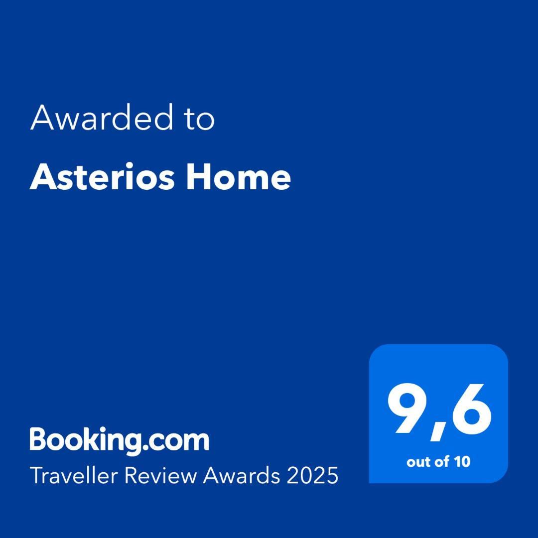 Asterios Home Salonicco Esterno foto